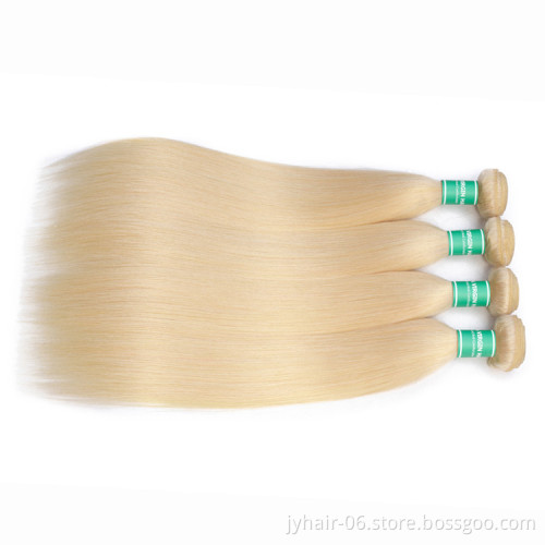 Wholesale 613 Blonde Straight Hair Weave 100% Virgin Brazilian Human Hair